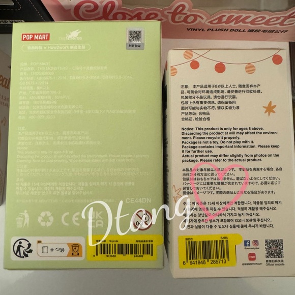 Labubu bundle [New] - Picture 3 of 3